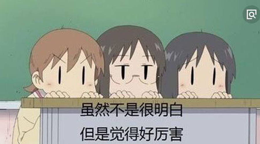 15446891852194258Usn.jpg 未標題-742.jpg