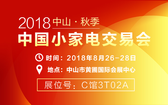 1545457948475792JmKy.jpg 微信圖片_20180824131239.jpg