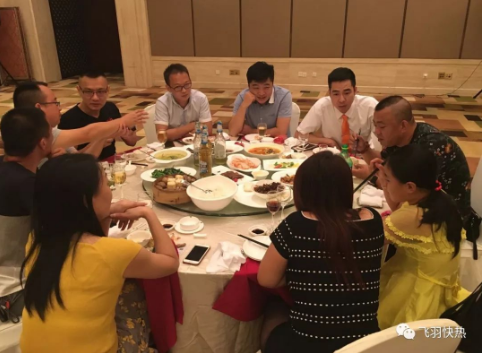 1545460372342502Cj0H.png image.png