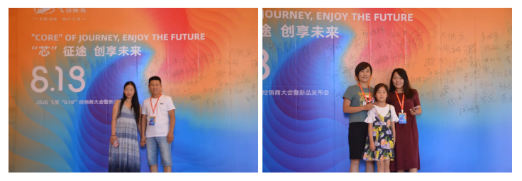 1598324424307124IlQ6.png 企業微信截圖_15983237164879.png