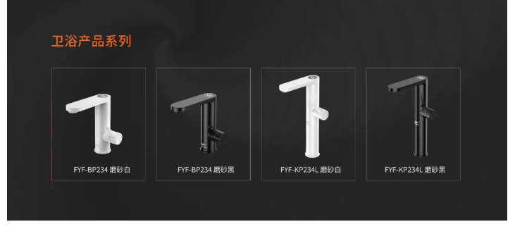 1598324694830556Ukt2.png 企業微信截圖_15983240099103.png