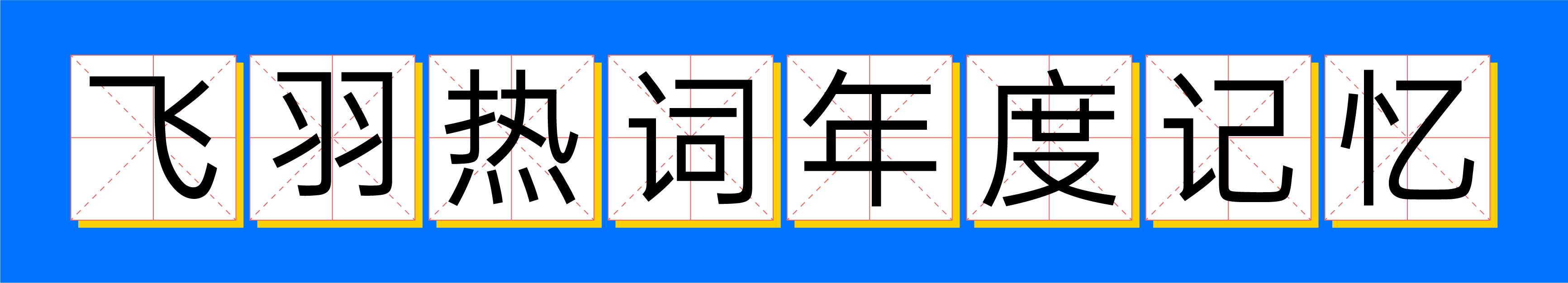 1610097135405978ov8c.jpg 1610097135405978ov8c.jpg