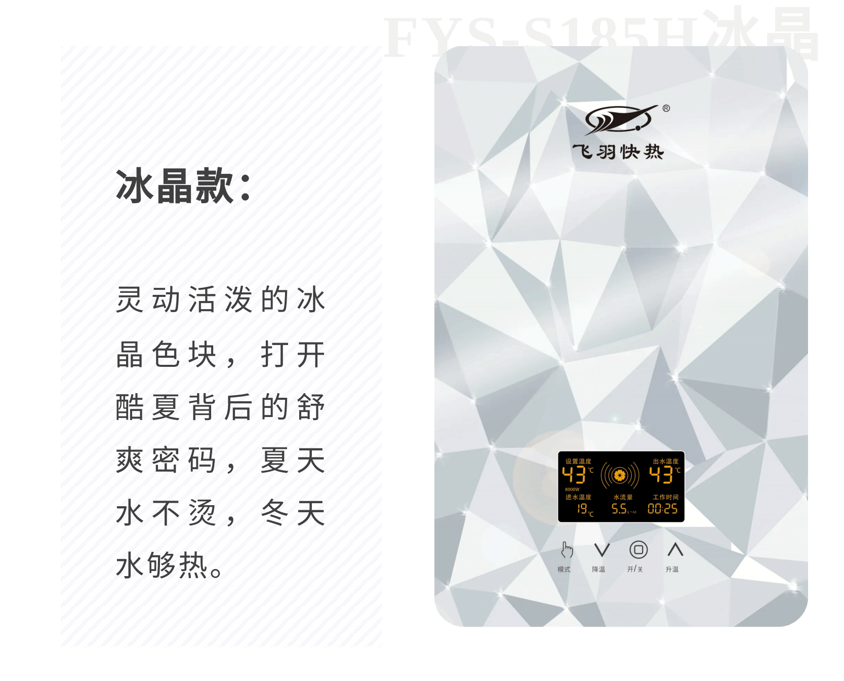 16530382132164983YJC.png 16530382132164983YJC.png